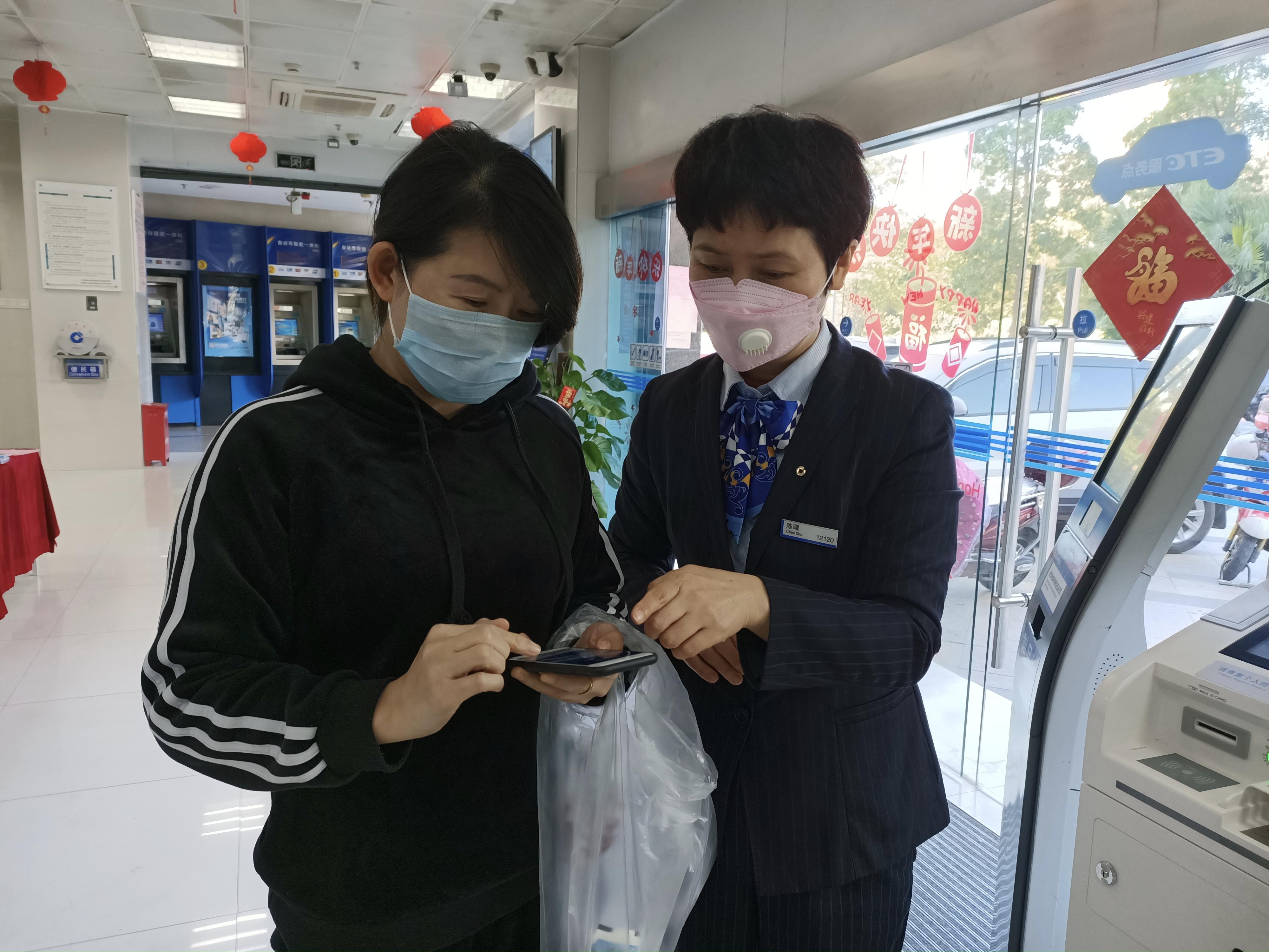 技术转让 第147页