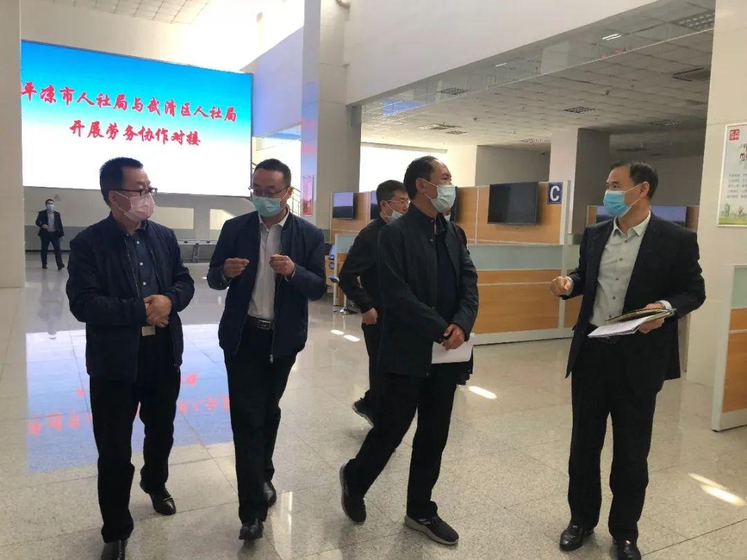 视光学技术开发 第147页