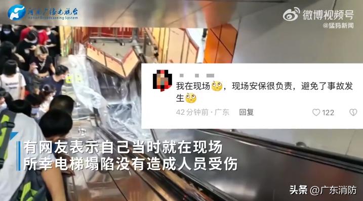 技术转让 第145页