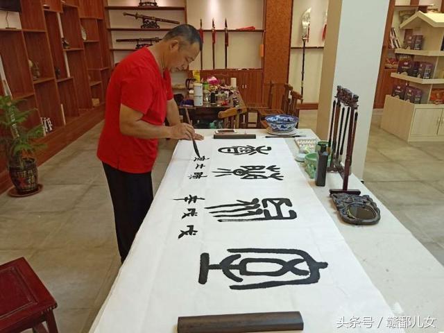 技术咨询 第85页
