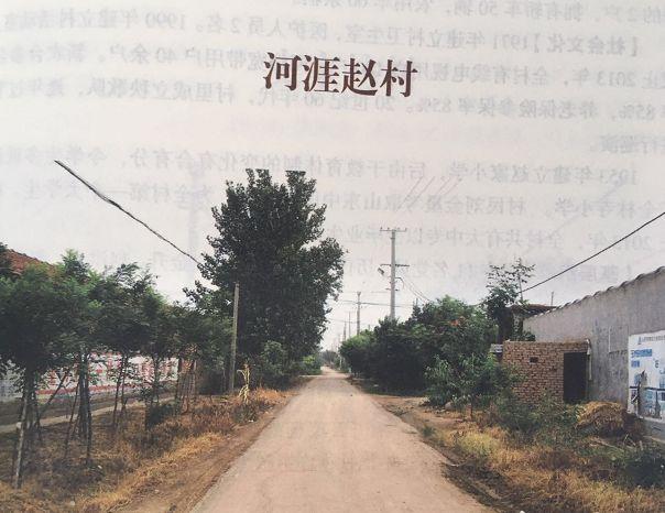 阳信最新搬迁,阳信最新搬迁，搬迁的利弊及影响分析
