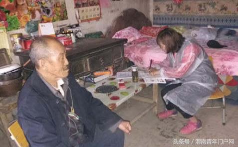 华州镇最新低保名单公布,华州镇最新低保名单公布——变化的力量，自信与成长的见证