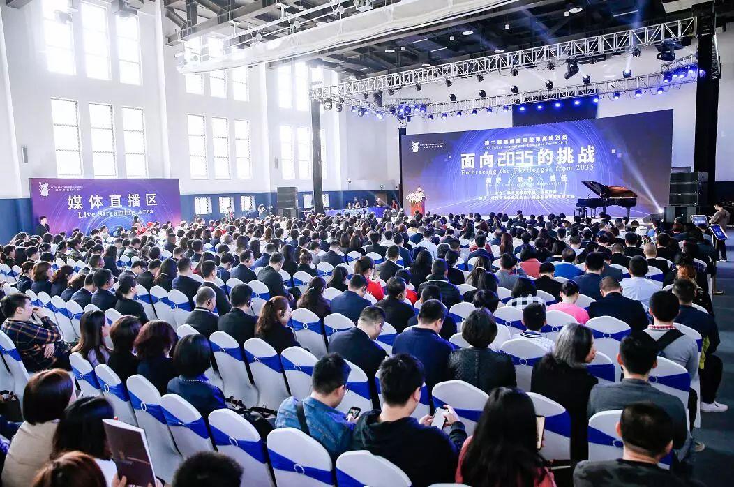 视光学技术开发 第51页