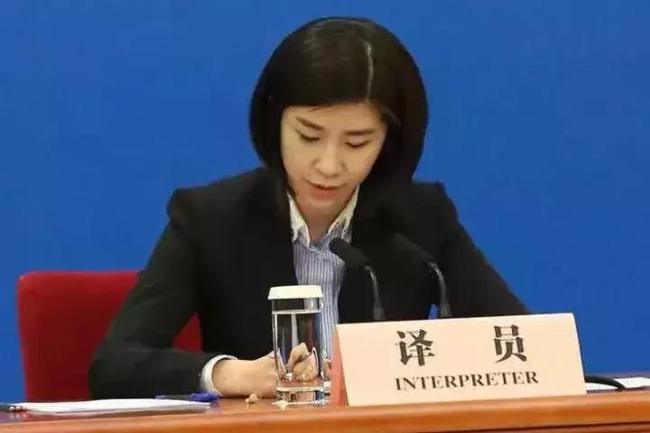 技术转让 第44页
